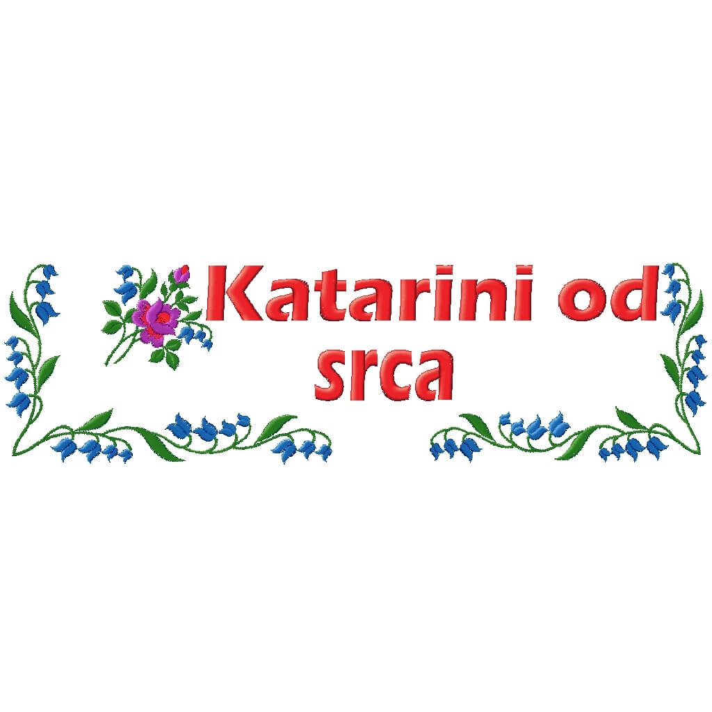 Vezene poruke EL-0105